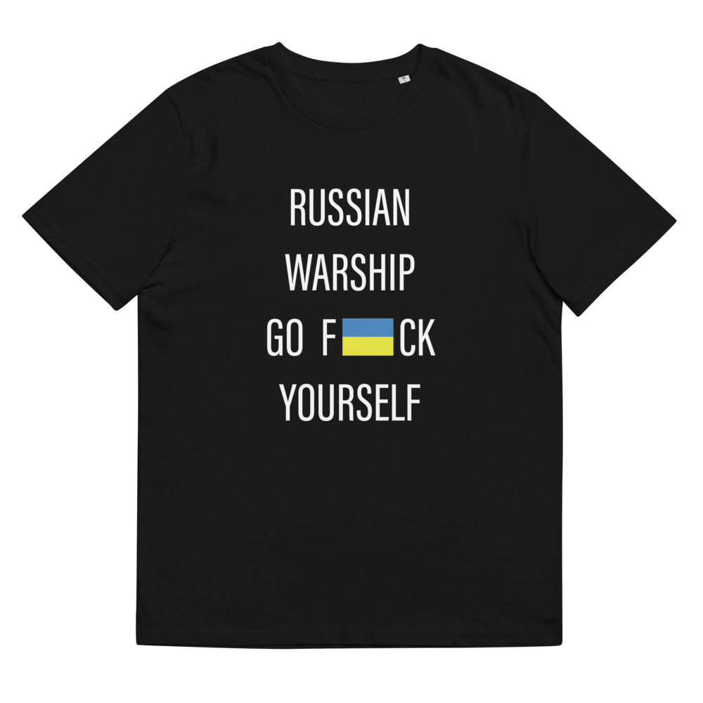 Russian Warship Go F***k Yourself | Unisex organic cotton t-shirt black